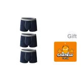 3-Пачка (Синий 3)