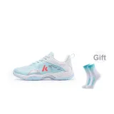 Морская соль Синий [Включает спортивные носки]