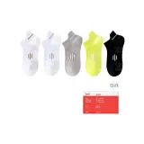 Белое золото + Белый серый + Серый + Зеленый + Черный