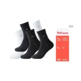 Чёрный 3 + Белый 2