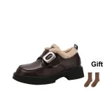 Темно-коричневый - В комплекте с носками