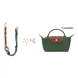 Британский зеленый перфорированный комплект с плечевым ремнем