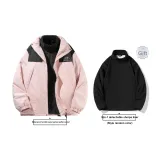 Розовый (3 в 1 с подкладкой из овчины)