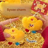 Милый плюшевый слиток украшение - процветание