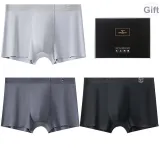 3 пачки подарочных коробок комплект (смешанные цвета 1: светло-серый + темно-серый + черный)