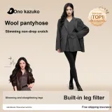 [Сверхтолстый флис] Средний серый (Подходит для -15-0℃)