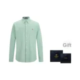 Light Green (71)  
Светло-зеленый (71)