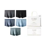 Минеральный синий + Минеральный синий + Лазурный + Морская сосна + Ночное небо (5 пар)