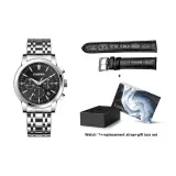 CS2301-1 Ремень