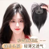 Тюльпан-Двойной Петелька Стиль Позиционирование [Мокко] 25 см