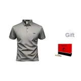 Дымчато-серый