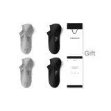 Светло-серый + Светло-серый + Черный + Черный, 4 шт