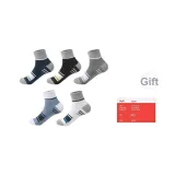 Gray Blue+White Blue+Dark Blue+Gray Green+Dark Gray  
Серый Синий+Белый Синий+Темный Синий+Серый Зеленый+Темный Серый