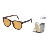 Янтарный кофейный