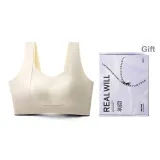 Кремовая кожа - Подъемный - Королева