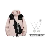 Розовый (в комплекте с ожерельем)