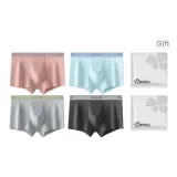 4H Светло-розовый Красный + Светло-морской синий + Серо-фиолетовый + Речно-каменный серый [10A Антибактериальный]