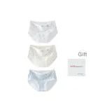 Кролик + Синий цветок + Синяя клетка