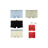 Красная коробка, 4 шт. [Теплый + Коричневый + Черный + Синий]