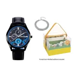 Танг Санлιού игла Кварцевый часы Подарочная коробка Модель