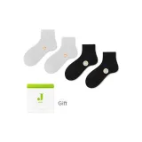 Белый 2+Черный 2[Тутовый шелк/Антибактериальный, устойчивый к запахам ✅]