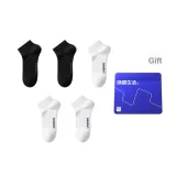 Чёрный/Чёрный/Белый/Белый/Белый 9022 (5 пар)