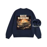 Темно-синий с флисовой подкладкой