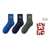 [3 упаковки] Кляйн Синий + Темно-Синий + Яшма