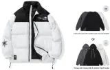 White (В комплекте с толстовкой)