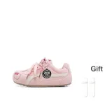 Розовый [Высококачественный, улучшенный, эксклюзивный, носки, подарок, стиль]