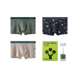 3 Темно-зеленый + Светло-серый + Светло-кофейный