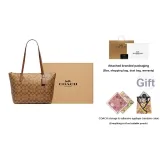 Подарочный набор (Подарочная коробка Набор + Пэчворк ткань)