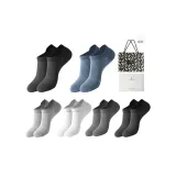 Ухо Lifts 6 пар, коробка включена (6 пар, смешанные цвета), антибактериальный хлопок / Ухо Lifts, уход за стопами / Сумка для покупок включена