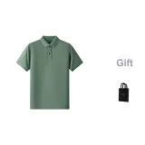 Армейский зеленый