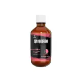 Поливинилпирролидон Йодированная Горло-Устная Водка 220 мл (Медово-персиковый)