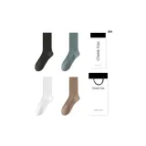 Подарочная коробка комплект, 4 пачки: темно-серый + белый + средне-синий + хаки