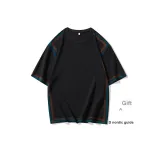 Чёрный, с подарками