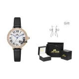 Чёрный ремень, белая пластина (серьги с арочным дизайном + подарочная коробка)