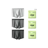 Светло-пшеничный серый + Темно-вересковый серый + Черный с меланжевым серым, 3 шт