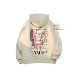 Абрикосовый (с флисовой подкладкой)