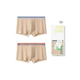 [Подарочная коробка Набор] Синий и розовый + Апельсиновый серый