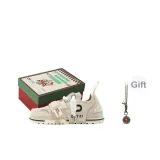 Абрикос (Коробка) с подарком