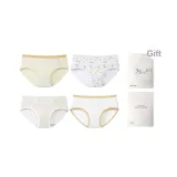 Комбо 3 (Лимонная морская соль)