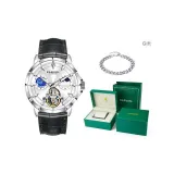 Серебряный корпус с белым циферблатом [Премиум кожаная коробка]