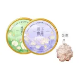 Европейская алюминиевая коробка Hand Крем Сиреневый 70 мл + Жасмин Зеленый 70 мл + Батт Цветочный дизайн