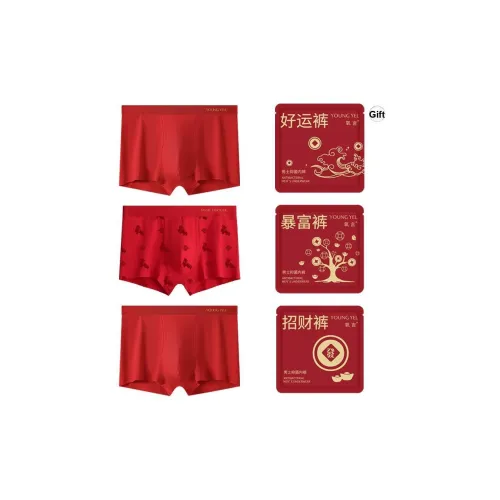 YOUNGYELL Нижнее белье Подарочная коробка Мужской 3 упаковки