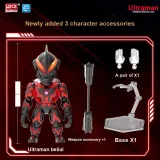 Минг Коробка Стиль - Ультрамен Белиал