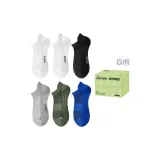 2 Белый+Черный+Серый+Армейский Зеленый+Синий [Спортивное полотенце, основа]