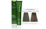 7-BA Бамбуковый зеленый 80г【с Oxygen + Tools】