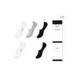 2 White + 1 Gray + 2 Black 5 Pack